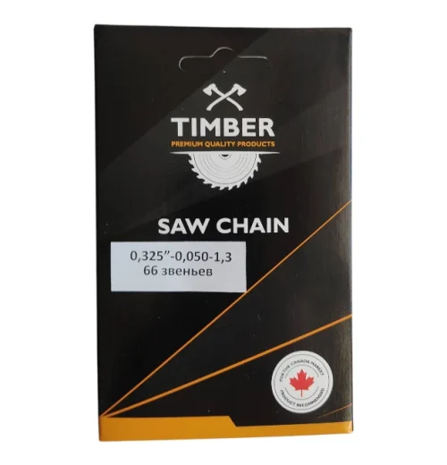 Цепь для бензопилы. TIMBER (0,325”-0,050-1,3) - 66 звеньев. Прямой зуб.