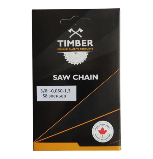 Цепь для бензопилы. TIMBER (3/8”-0,050-1,3) - 58 звеньев. Прямой зуб.