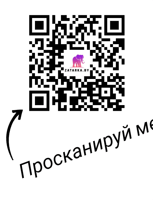 Преимущества ЕРИП (E-Pos) 2 QR-Code_zatarka_by